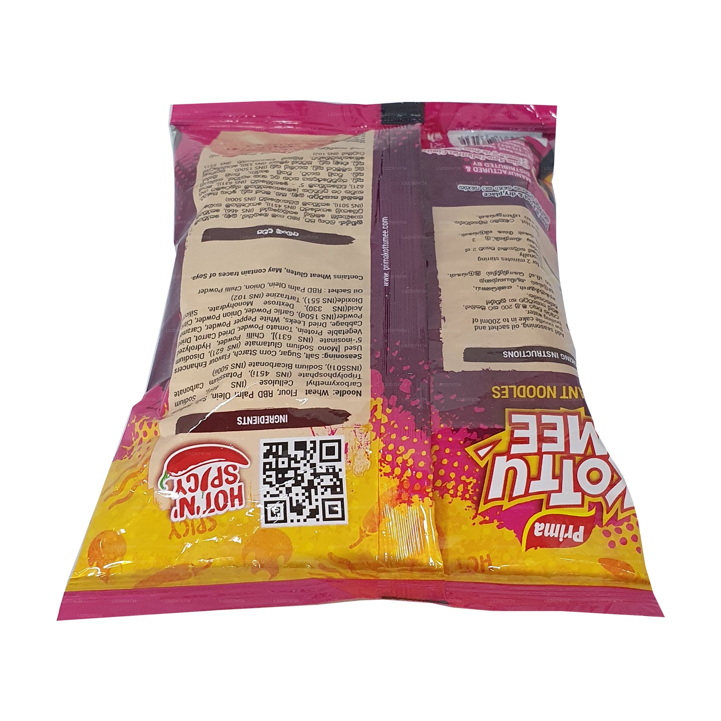 Prima Kottu Mee varm og krydret (80g)