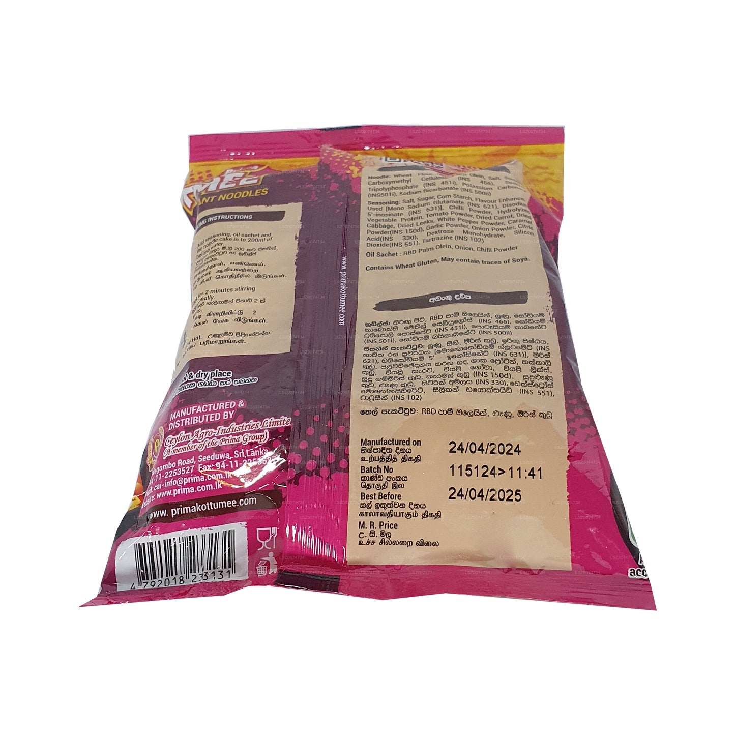 Prima Kottu Mee varm og krydret (80g)