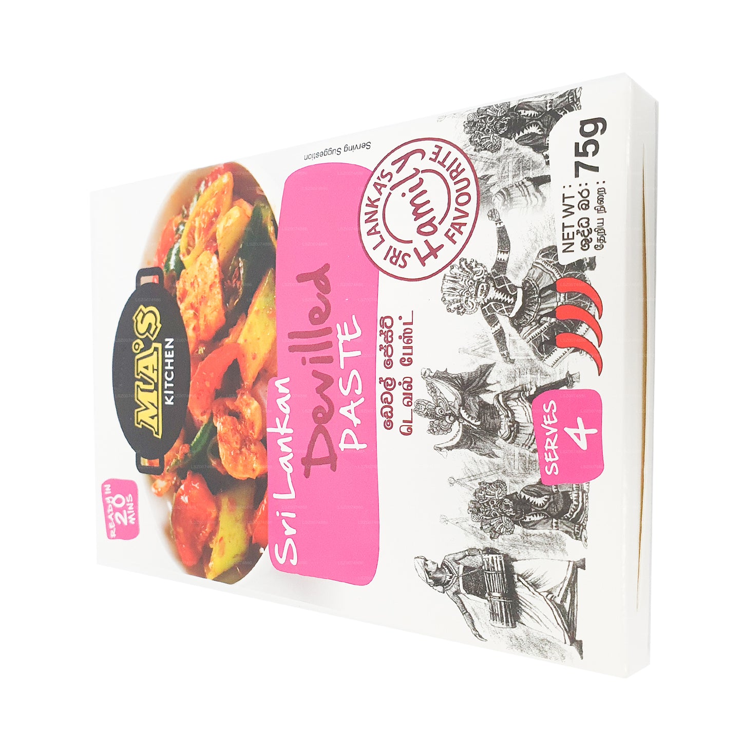MA's Kitchen Devilled Paste (60g)