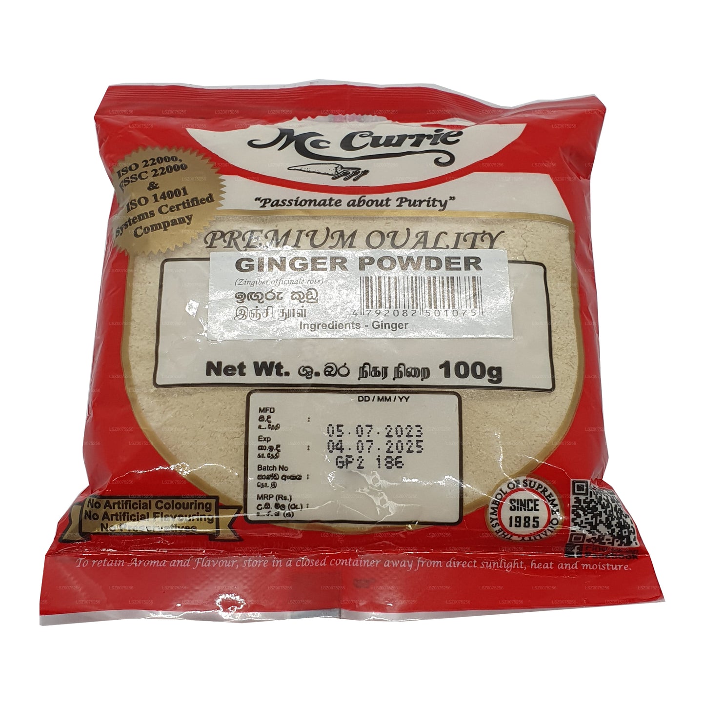 Mc Currie Ginger Powder