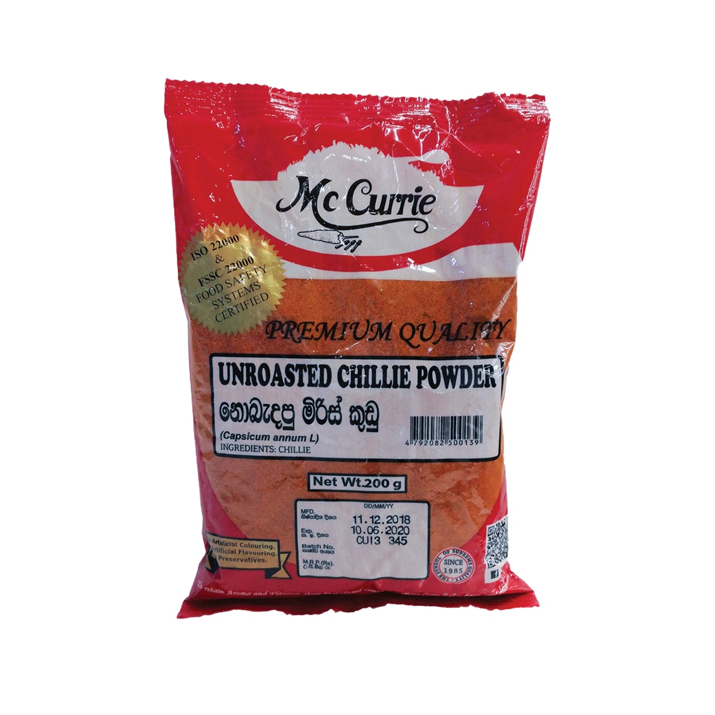 Mc Currie Uristet Chili Pulver (100 g)