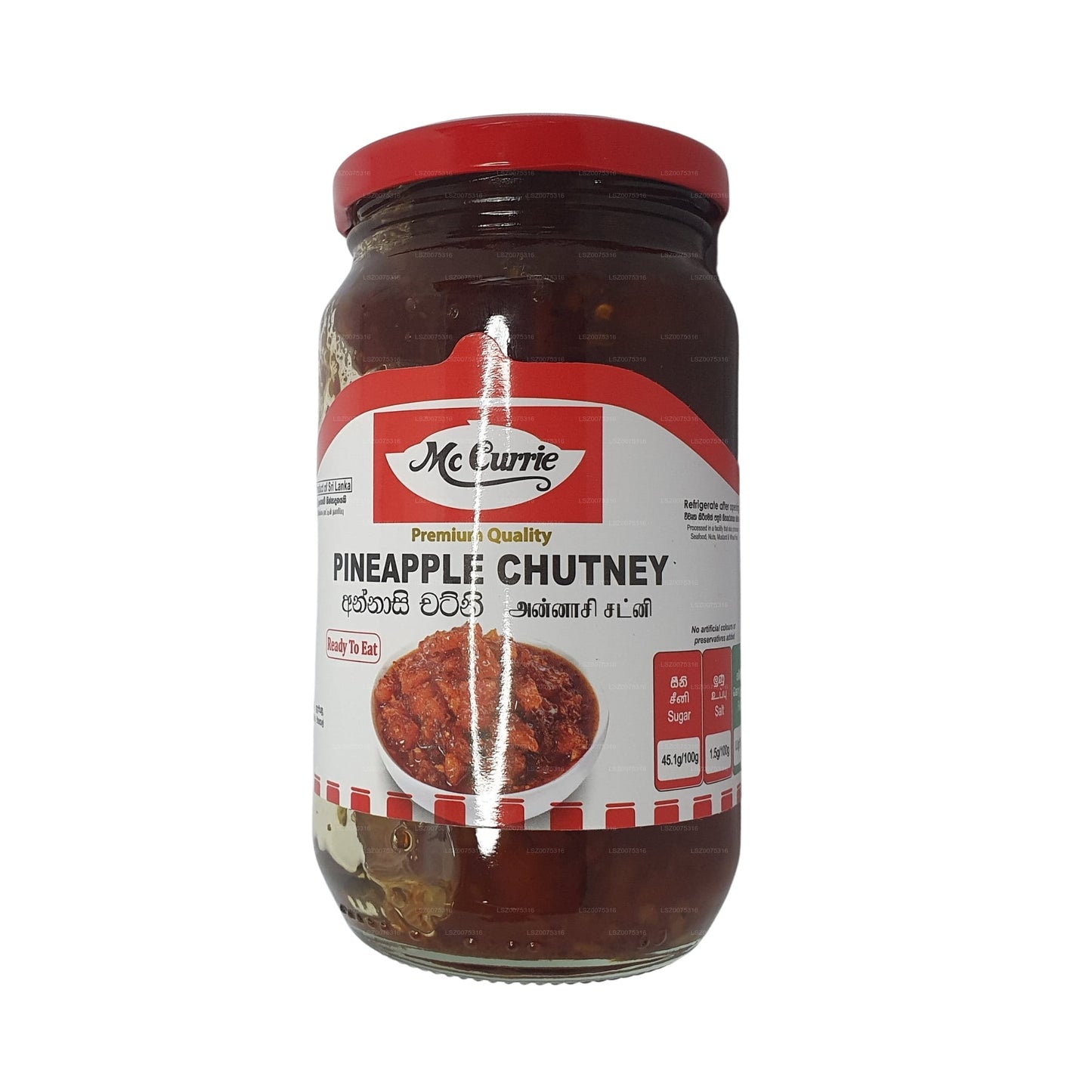 Mc Currie Ananas Chutney (450 g)