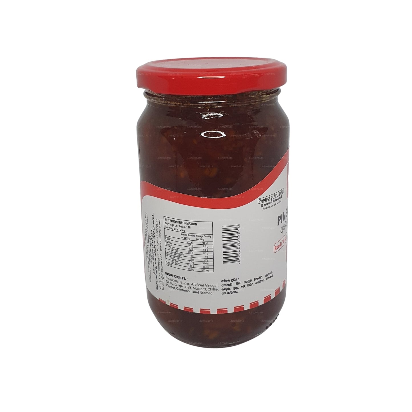 Mc Currie Ananas Chutney (450 g)
