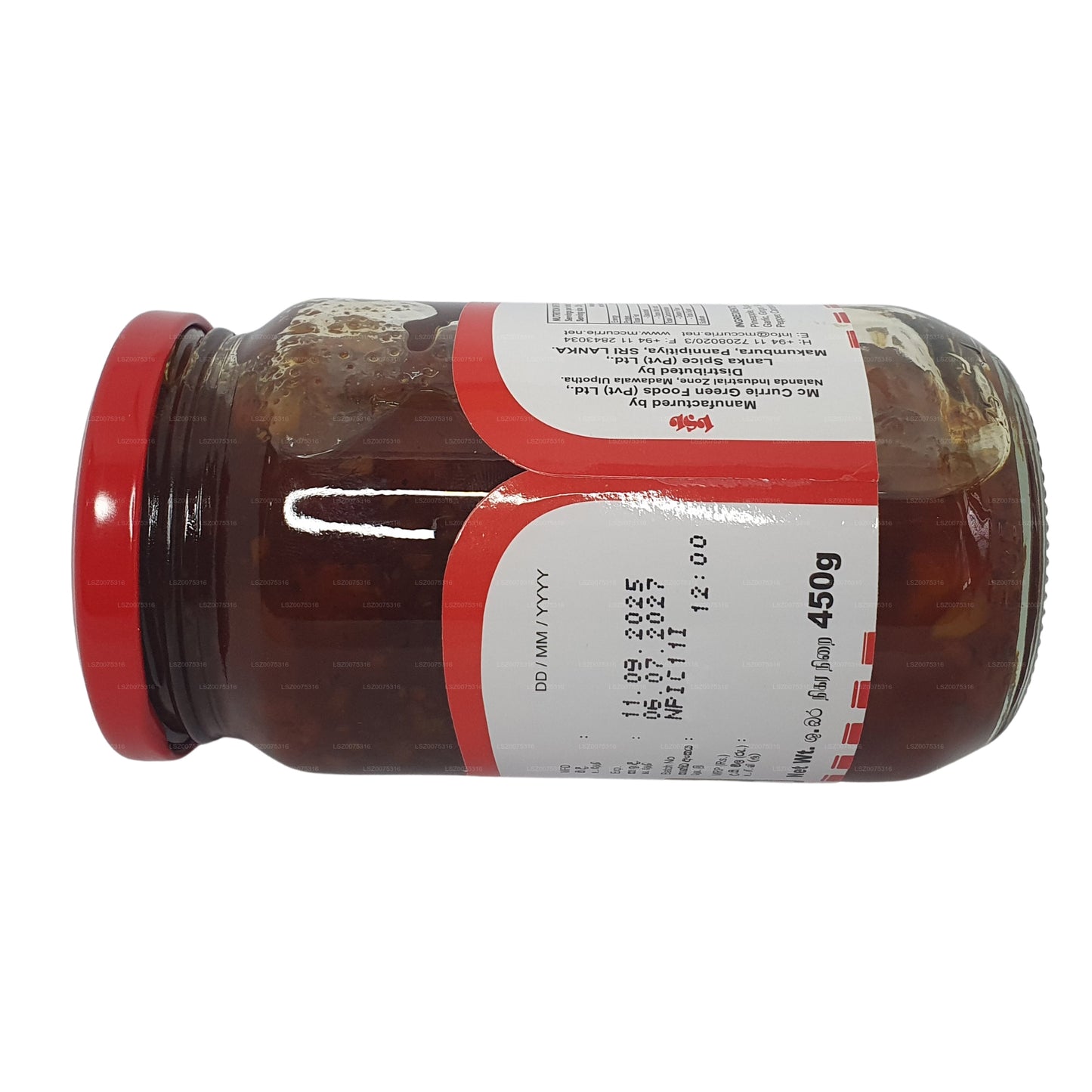 Mc Currie Ananas Chutney (450 g)