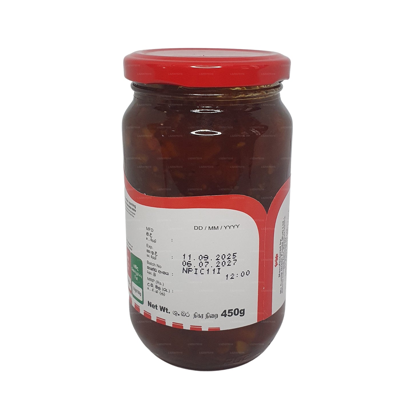 Mc Currie Ananas Chutney (450 g)