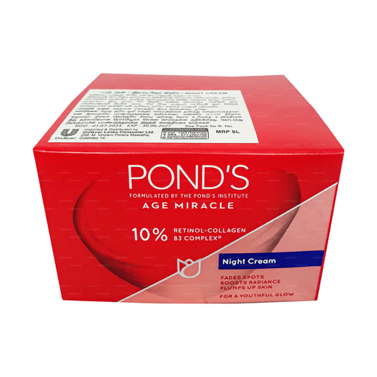 Ponds Age Miracle Natcreme (50g)