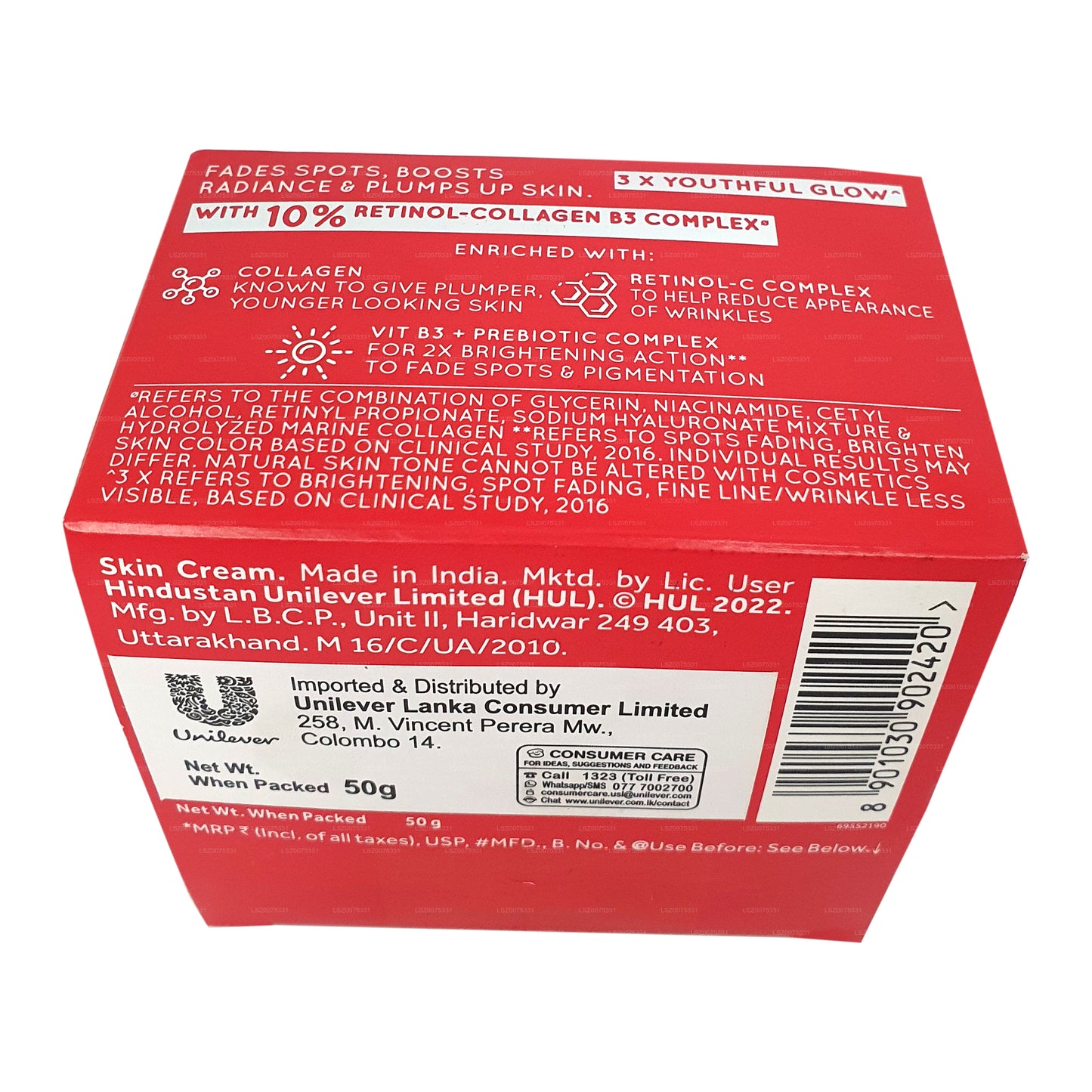 Ponds Age Miracle Natcreme (50g)