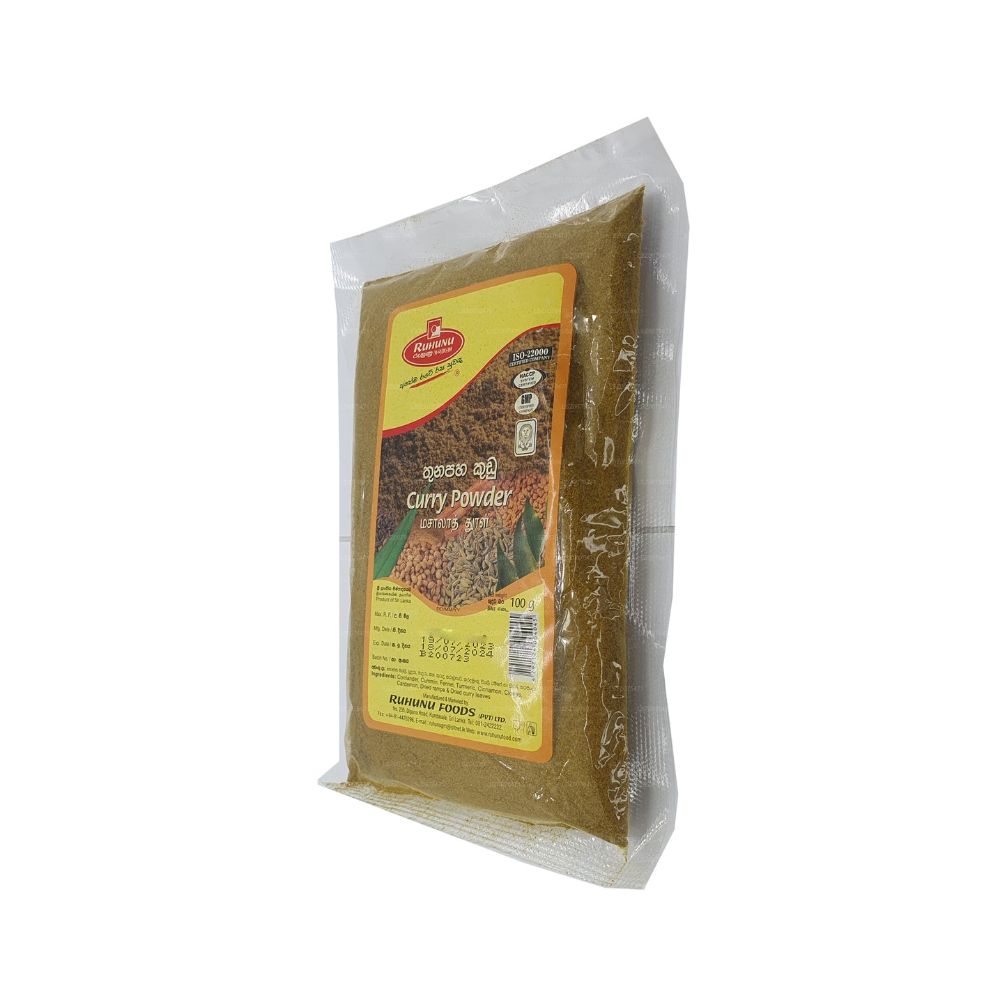 Ruhunu karry pulver (100 g)