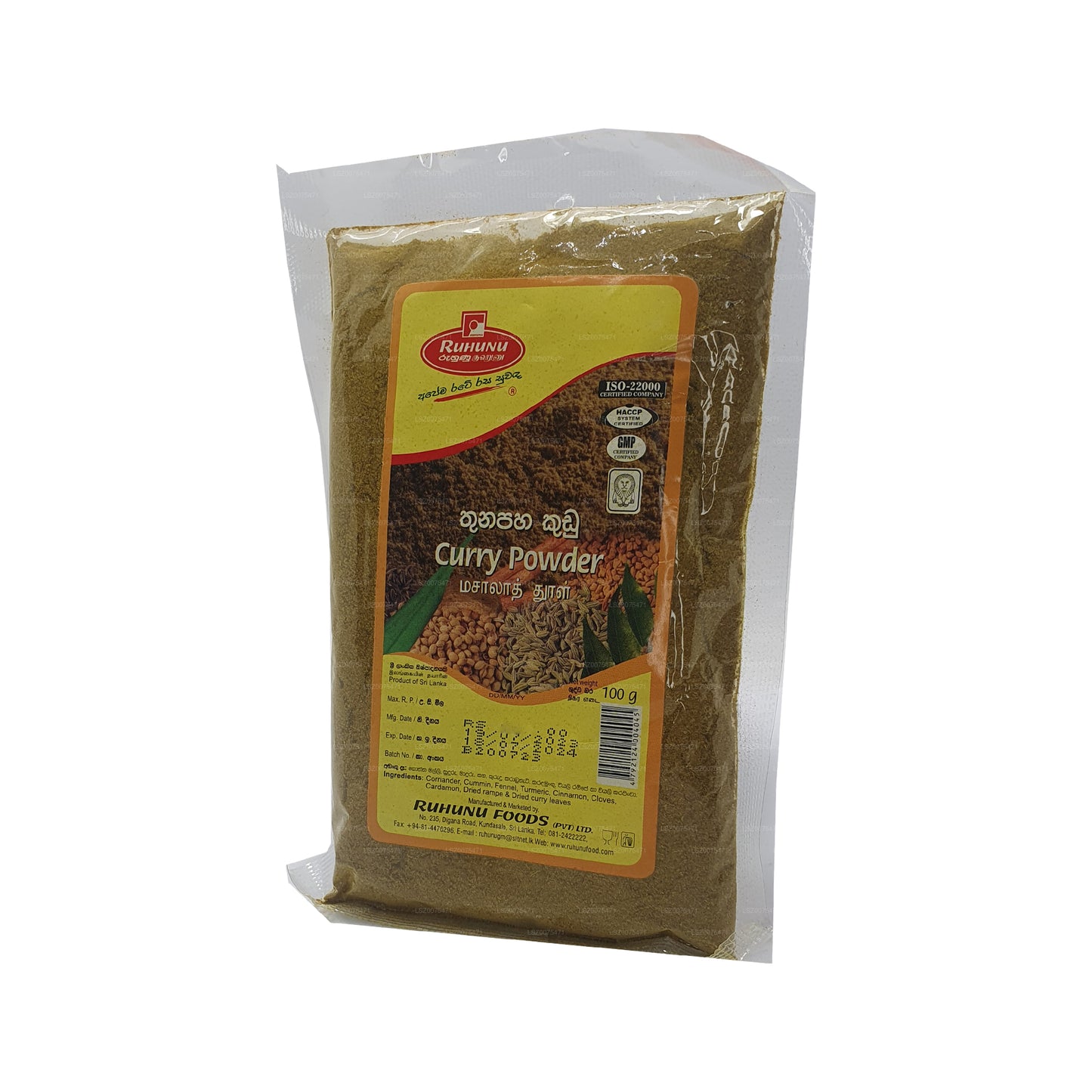 Ruhunu karry pulver (100 g)