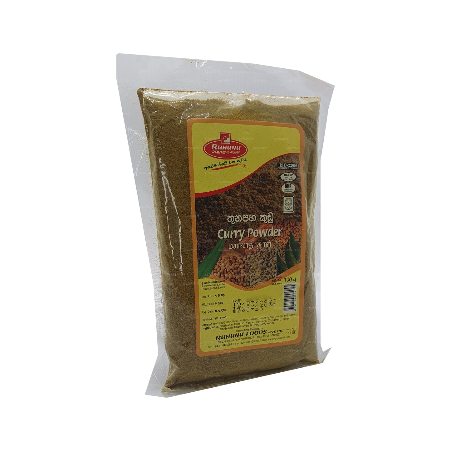 Ruhunu karry pulver (100 g)