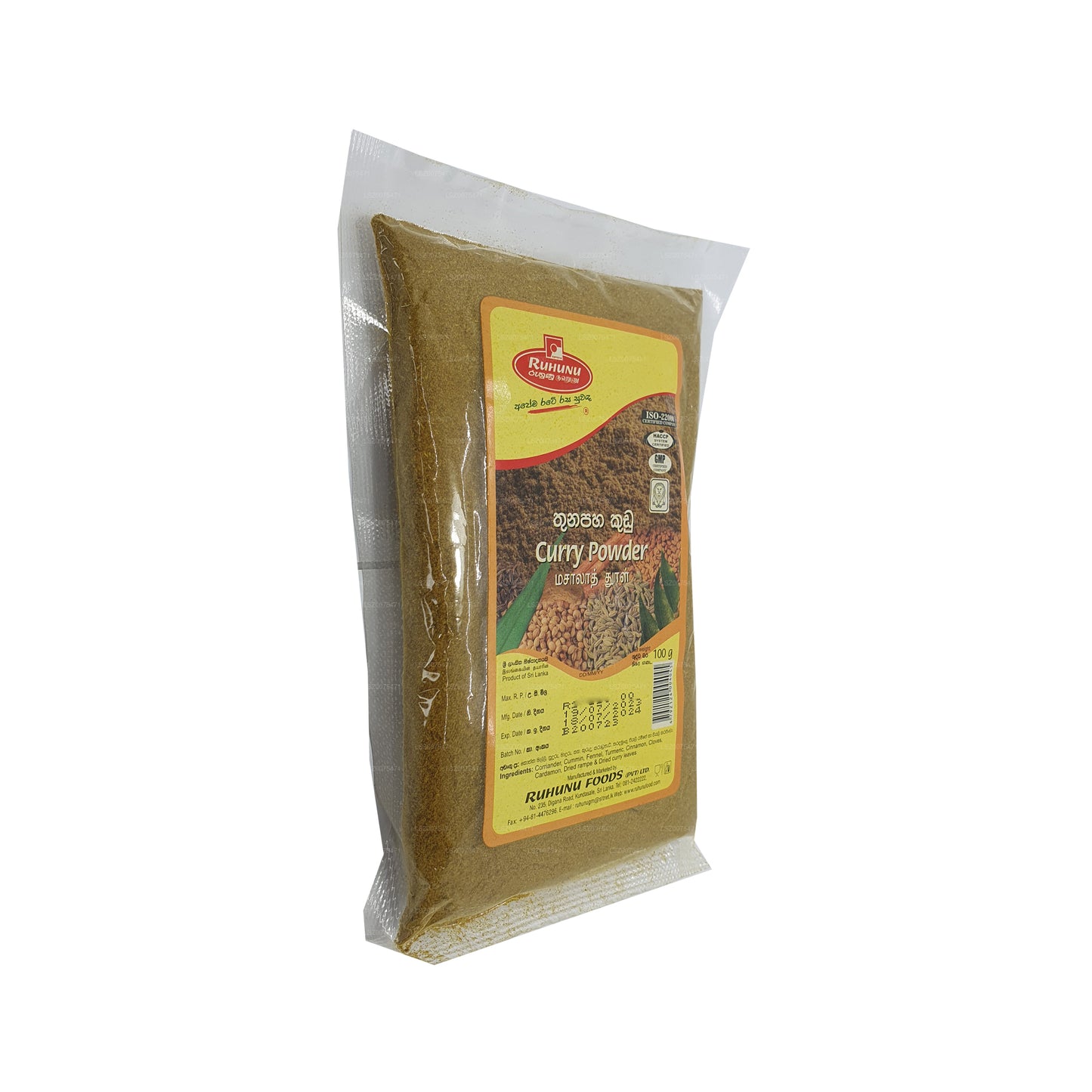 Ruhunu karry pulver (100 g)