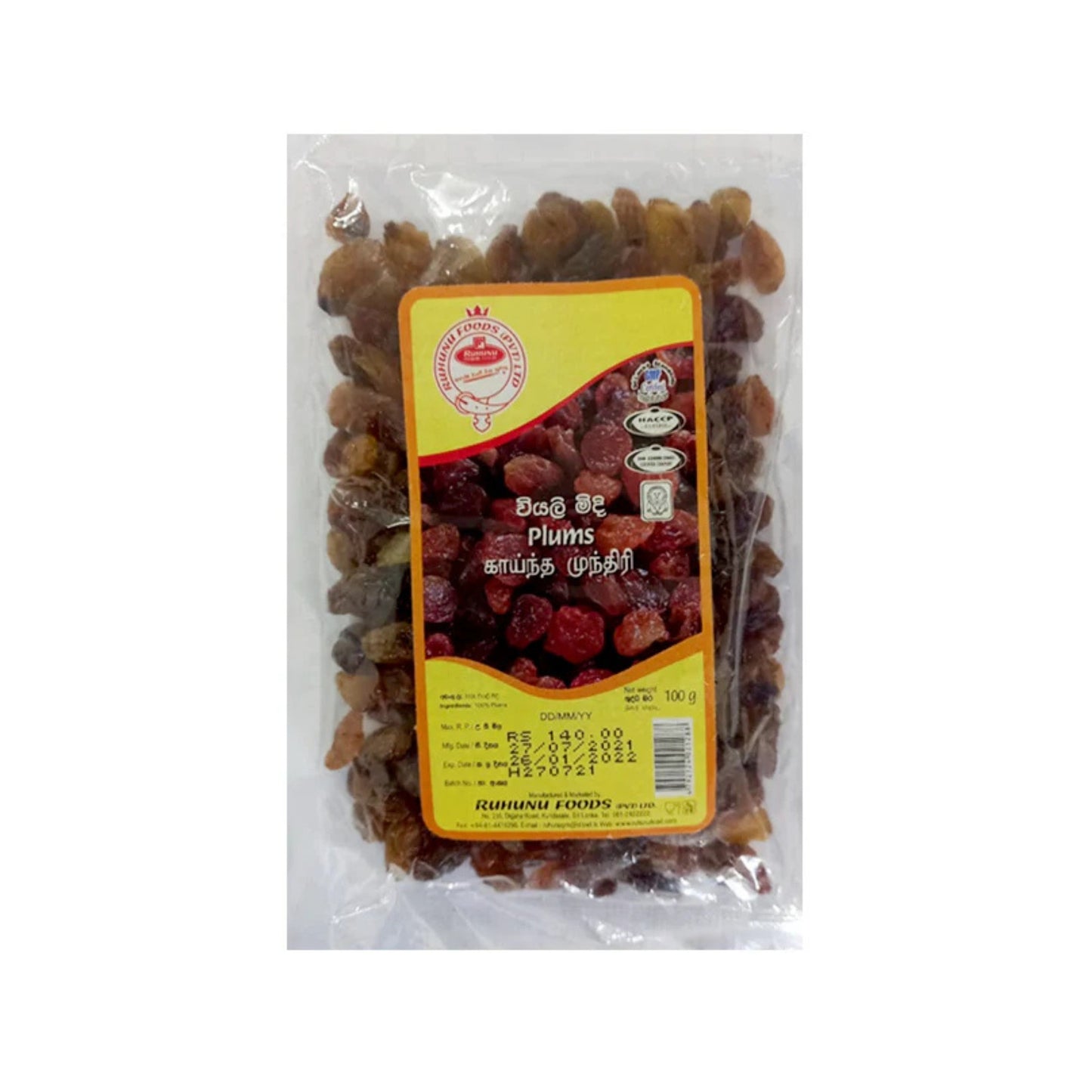 Ruhunu Blommer (100g)