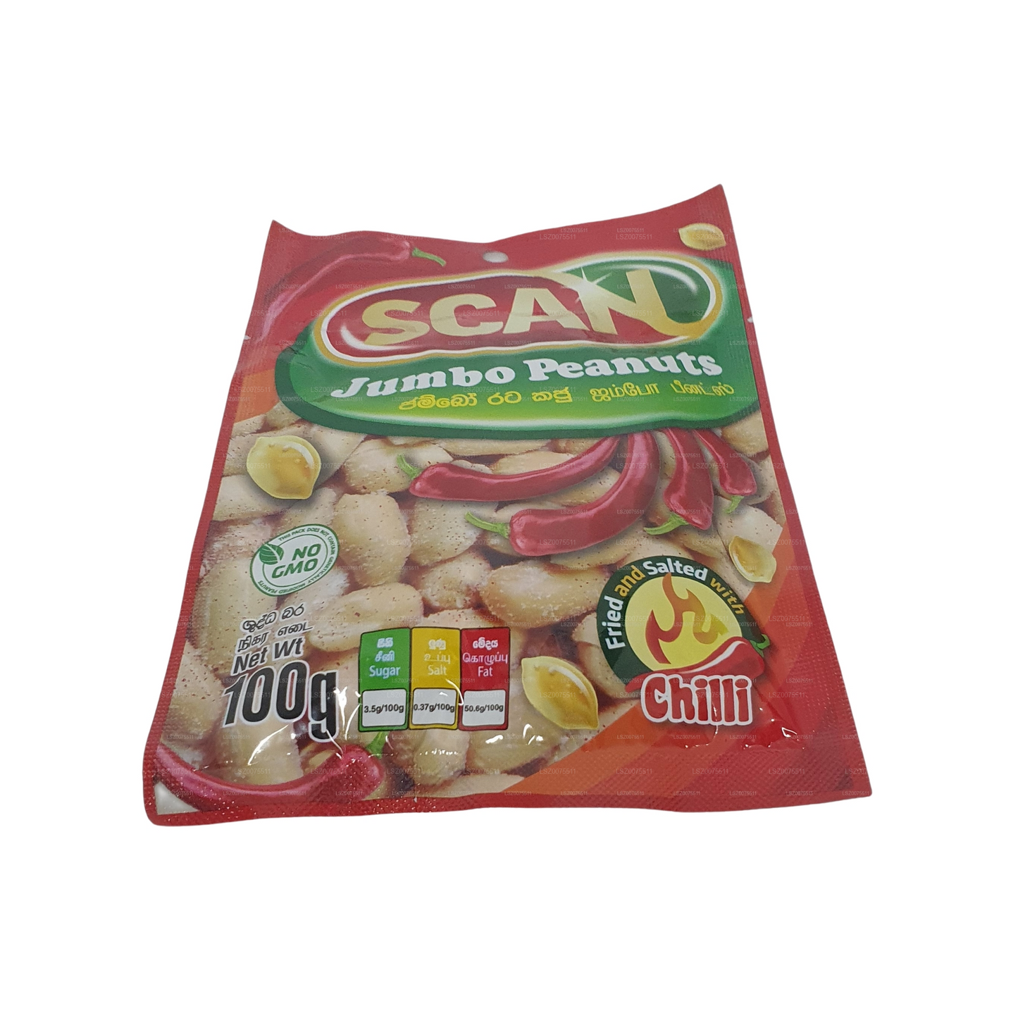 Scan Chilli Jumbo Jordnødder (100g)