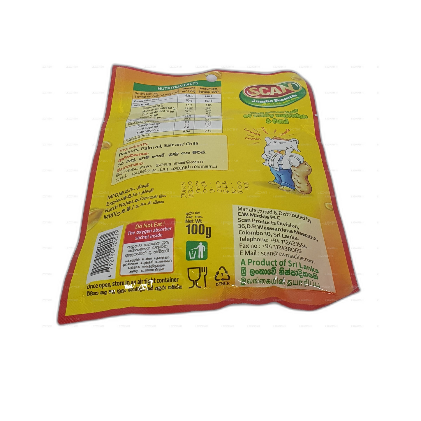 Scan Chilli Jumbo Jordnødder (100g)