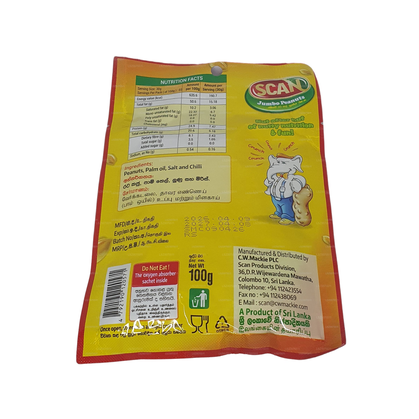 Scan Chilli Jumbo Jordnødder (100g)