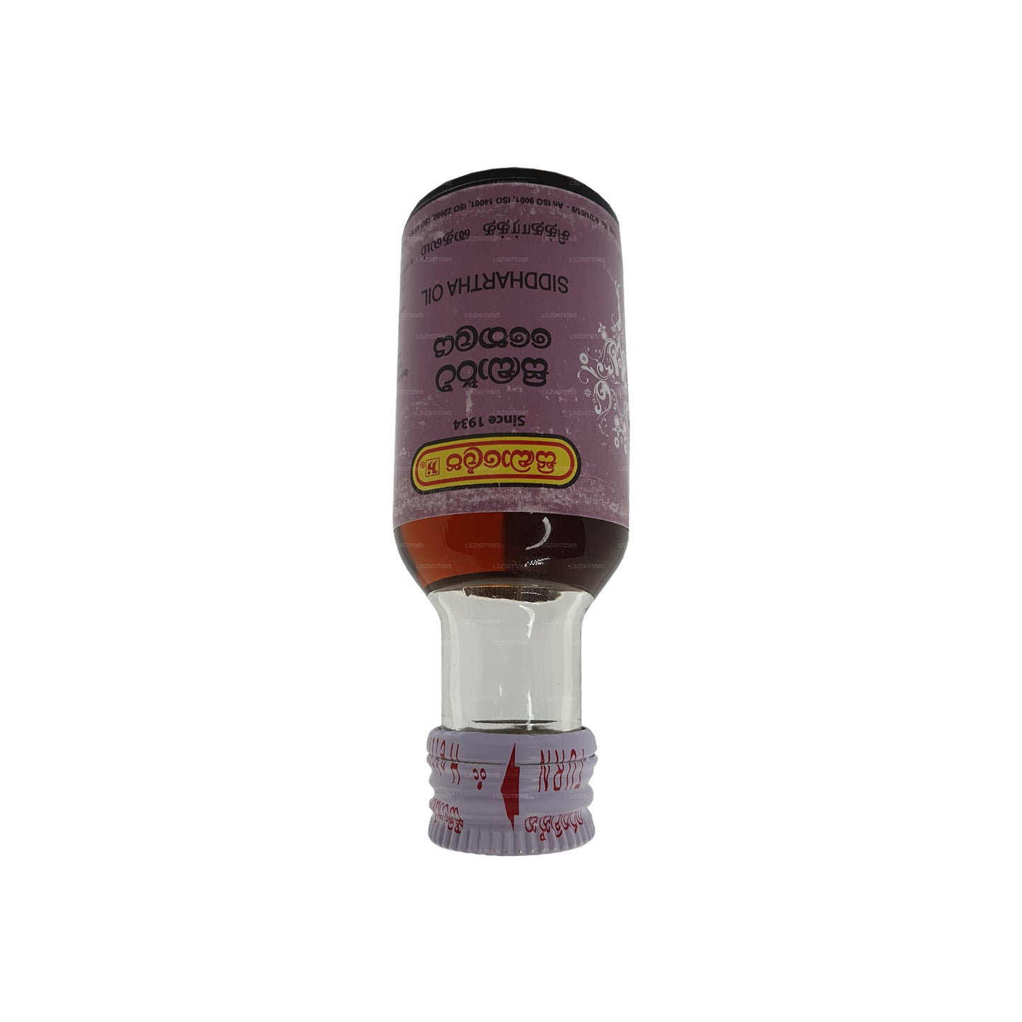 Siddhalepa Siddartha olie (30 ml)