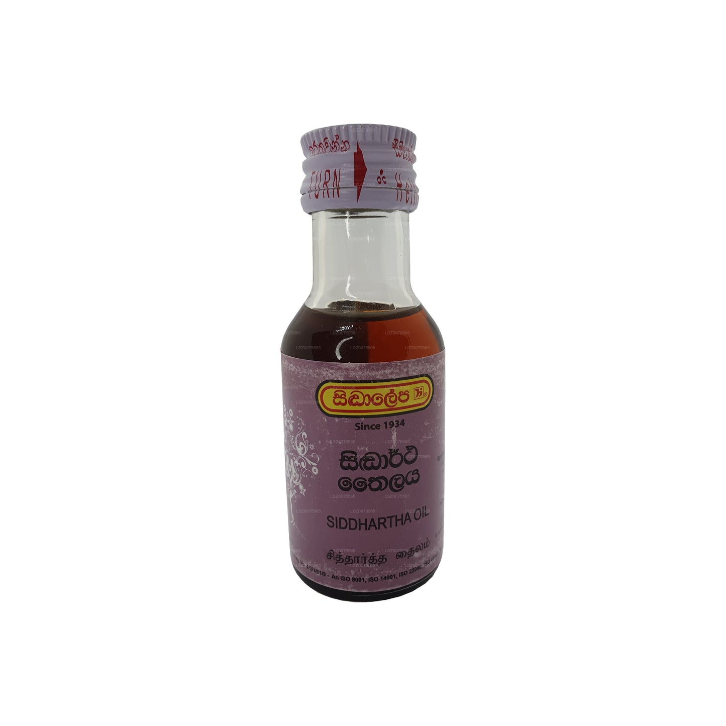 Siddhalepa Siddartha olie (30 ml)