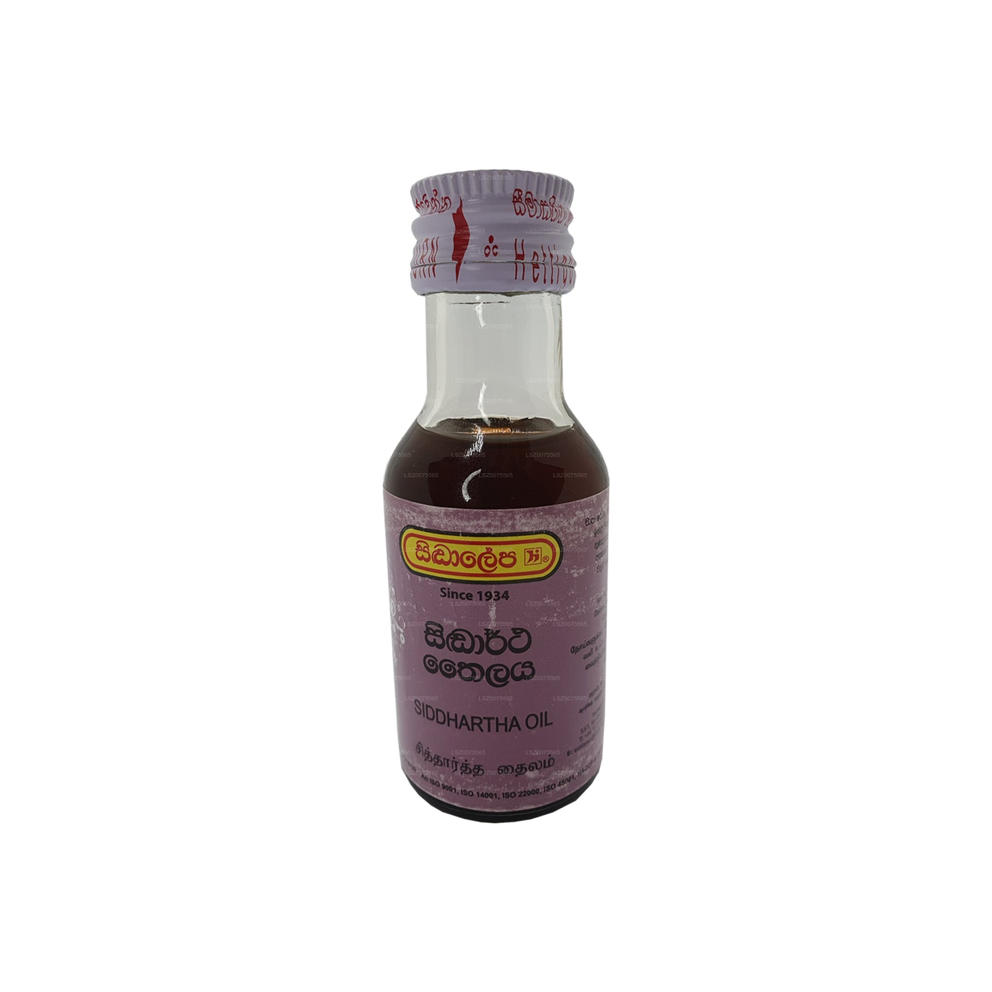 Siddhalepa Siddartha olie (30 ml)