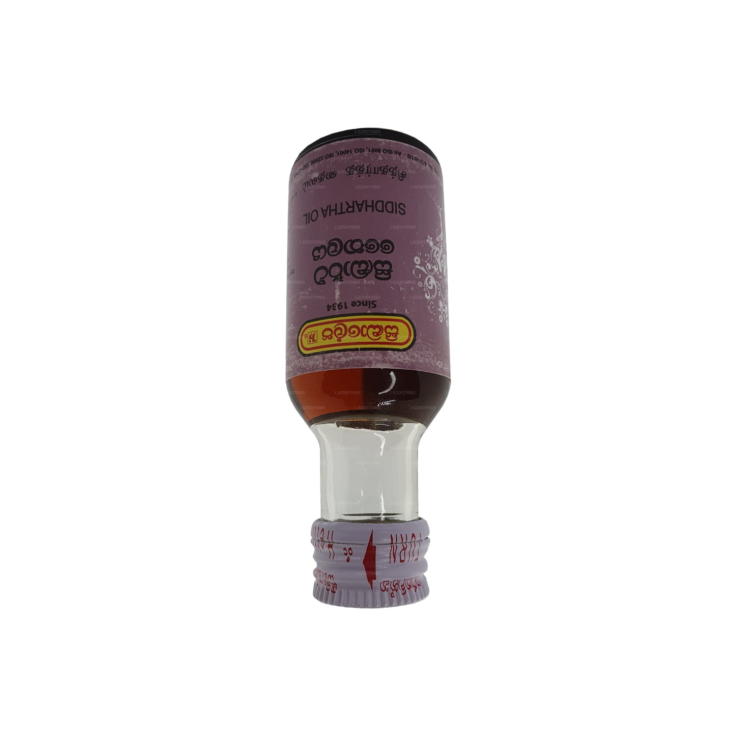 Siddhalepa Siddartha olie (30 ml)