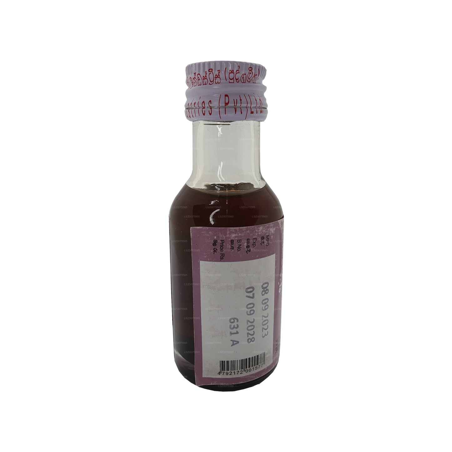 Siddhalepa Siddartha olie (30 ml)