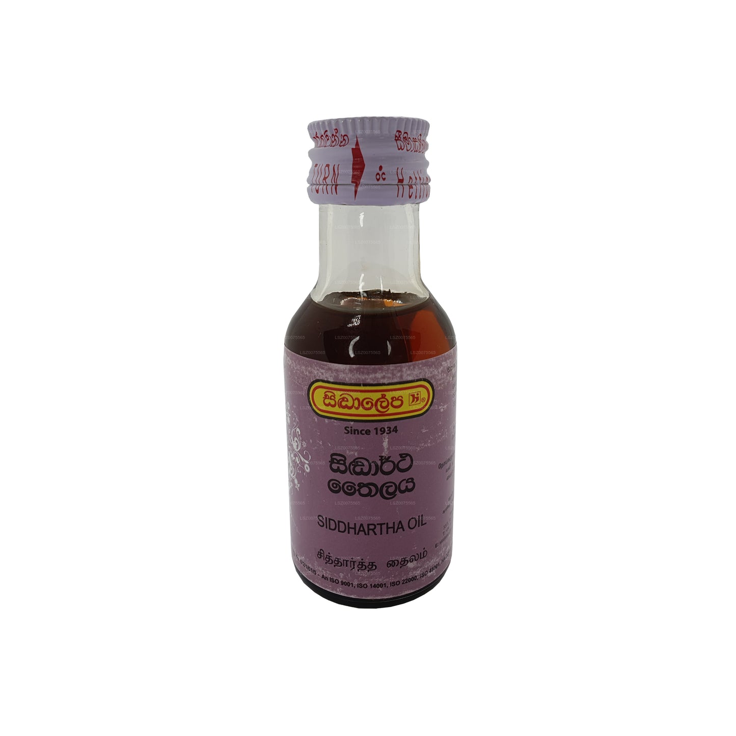 Siddhalepa Siddartha olie (30 ml)