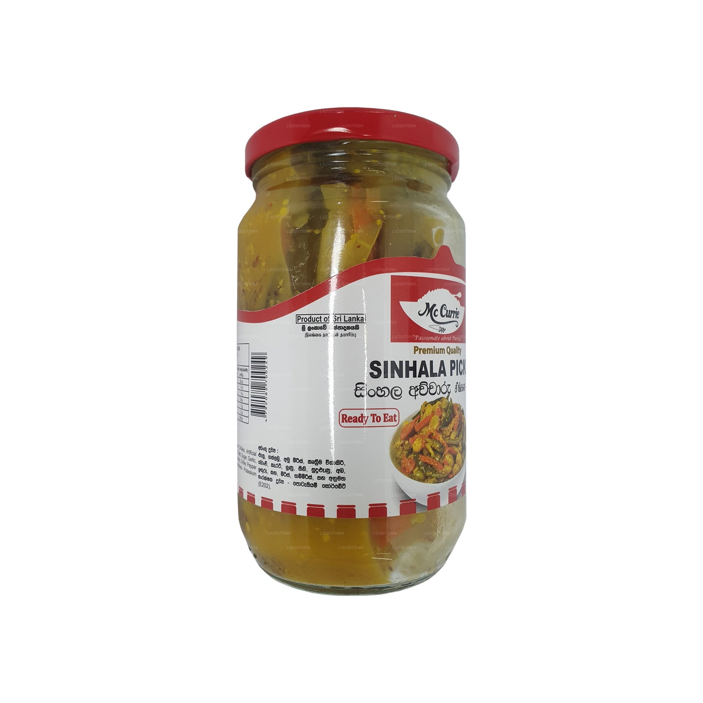 Mc Currie Sinhala Pickle (330g)