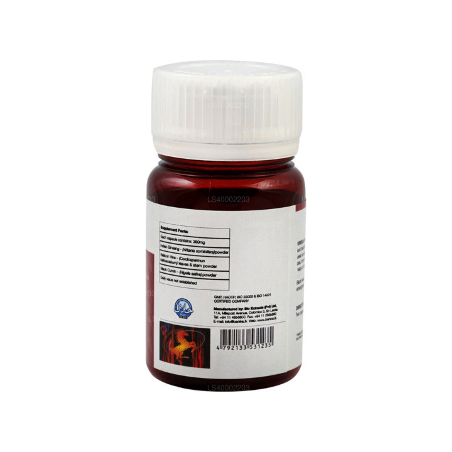 Baraka Virega Plus (60 caps)