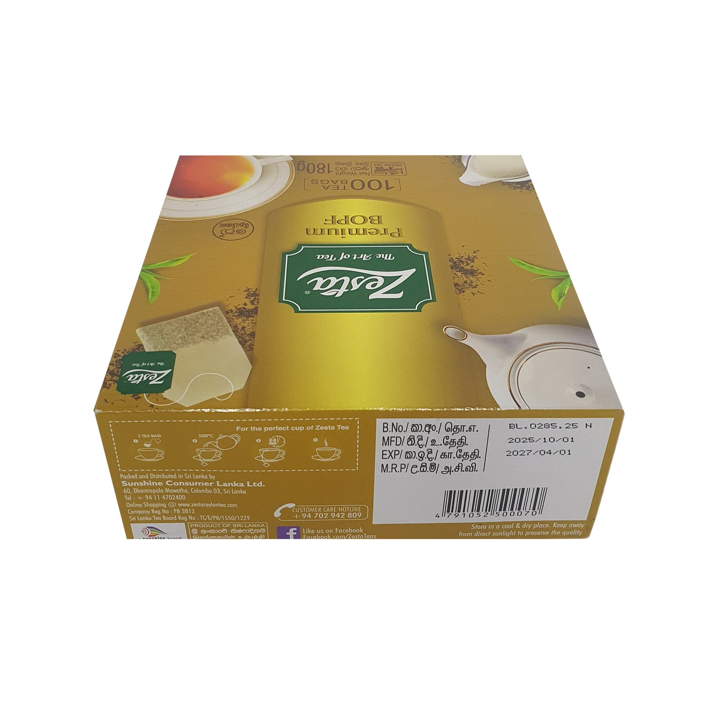 Zesta BOPF Premium teposer
