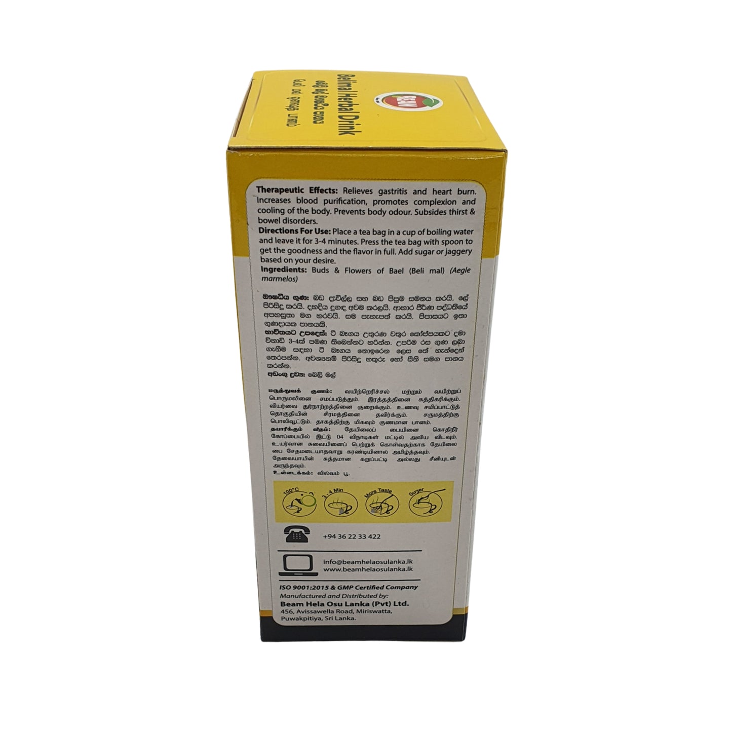 Beam Belimal te (40g) 20 teposer