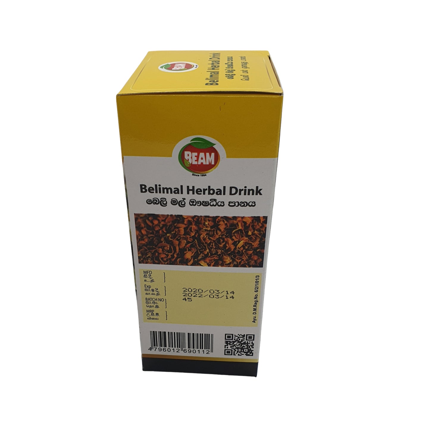 Beam Belimal te (40g) 20 teposer