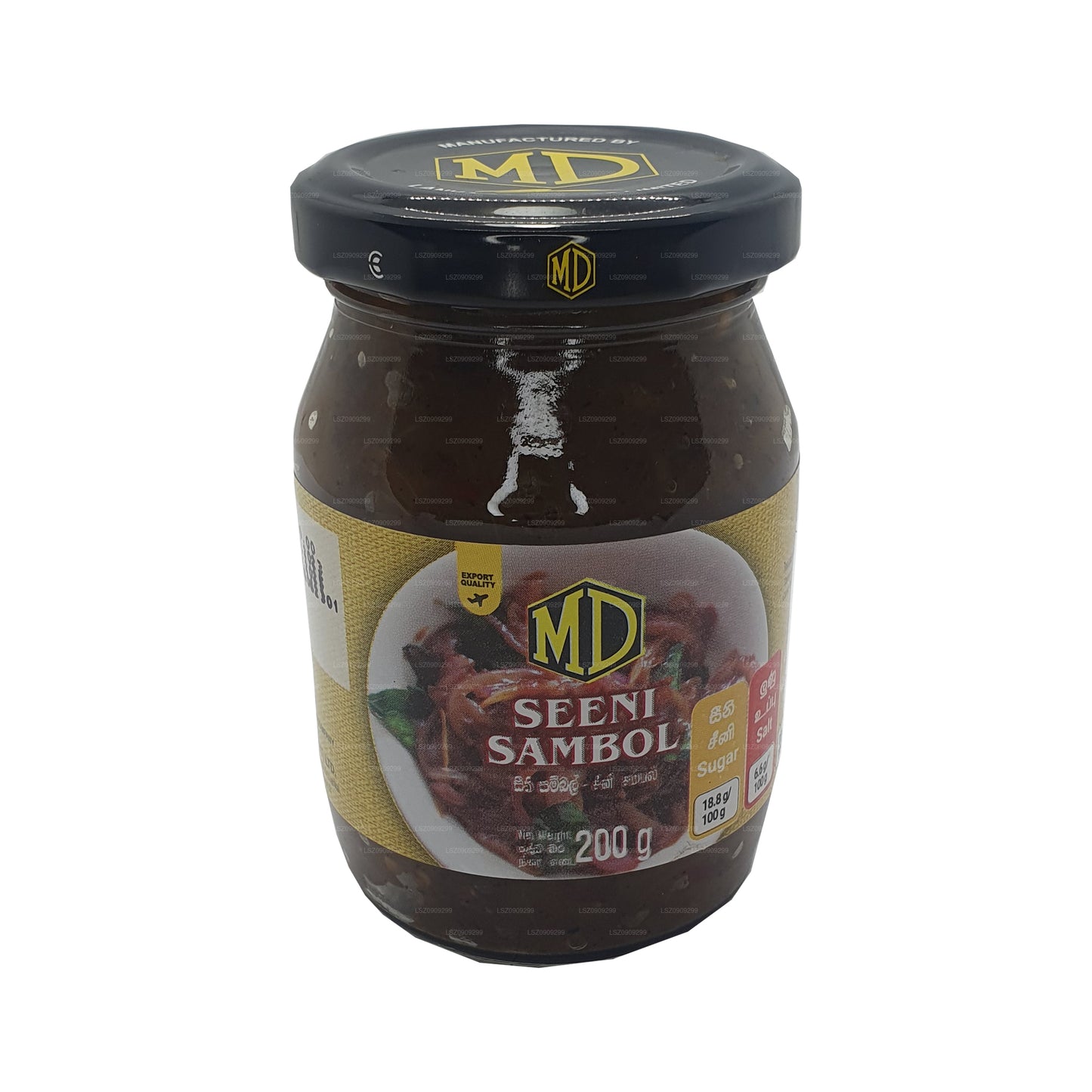 MD Seeni Sambol (400g)