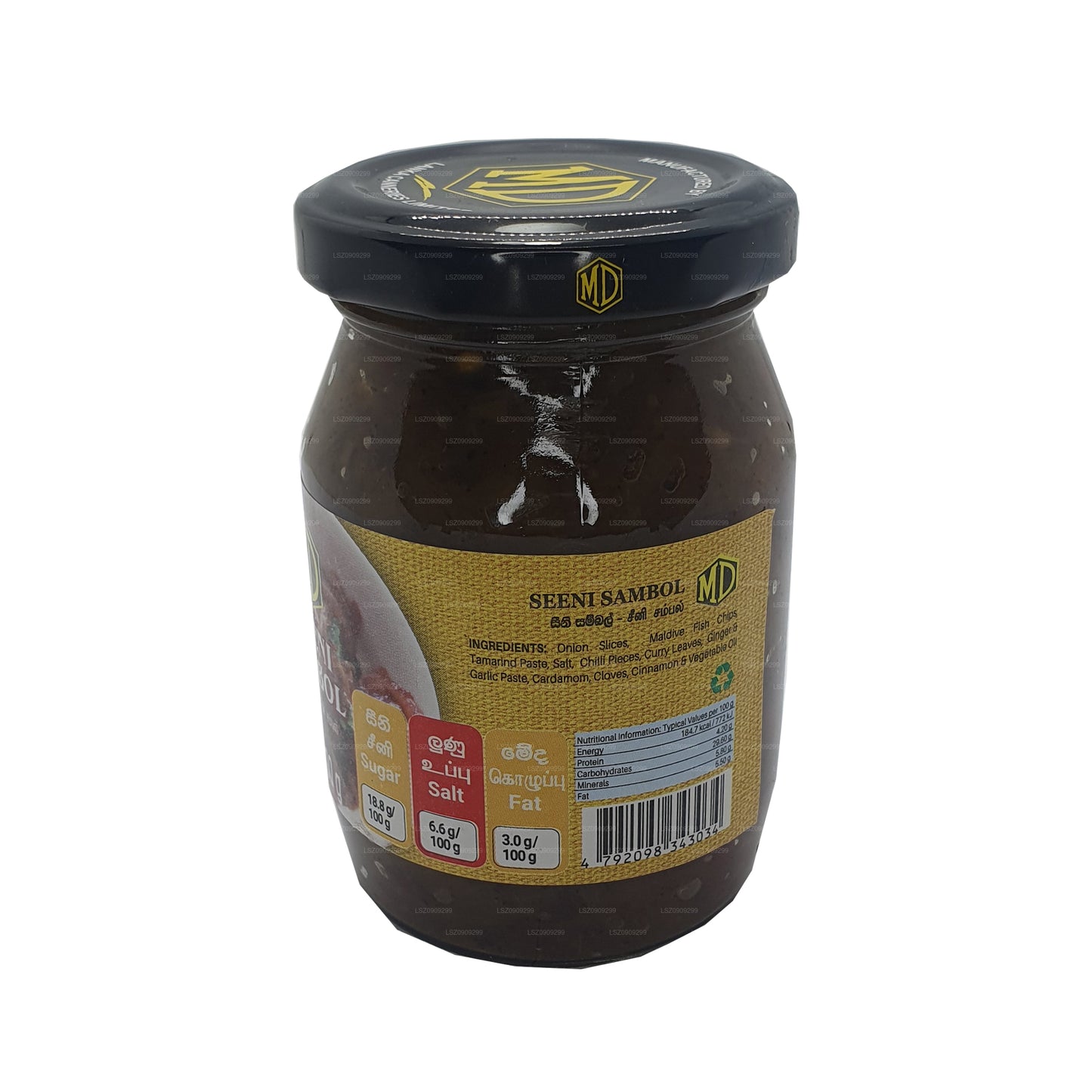 MD Seeni Sambol (400g)
