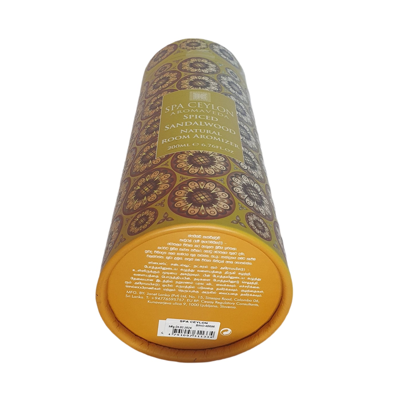 Spa Ceylon krydret sandeltræ naturlige rum Aromizer (190ml)