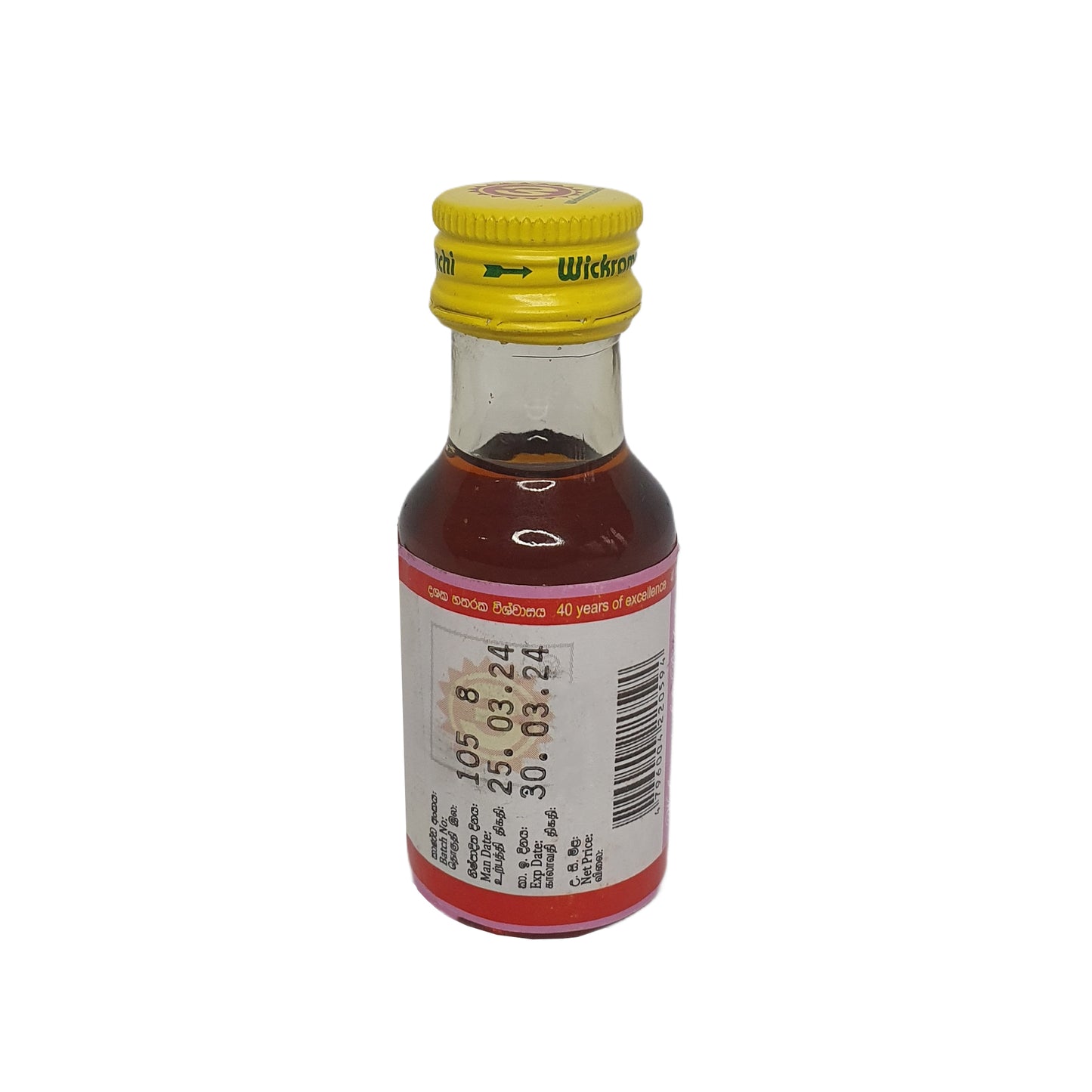 Wickramarachchi Labs Ashwaganda Thailand