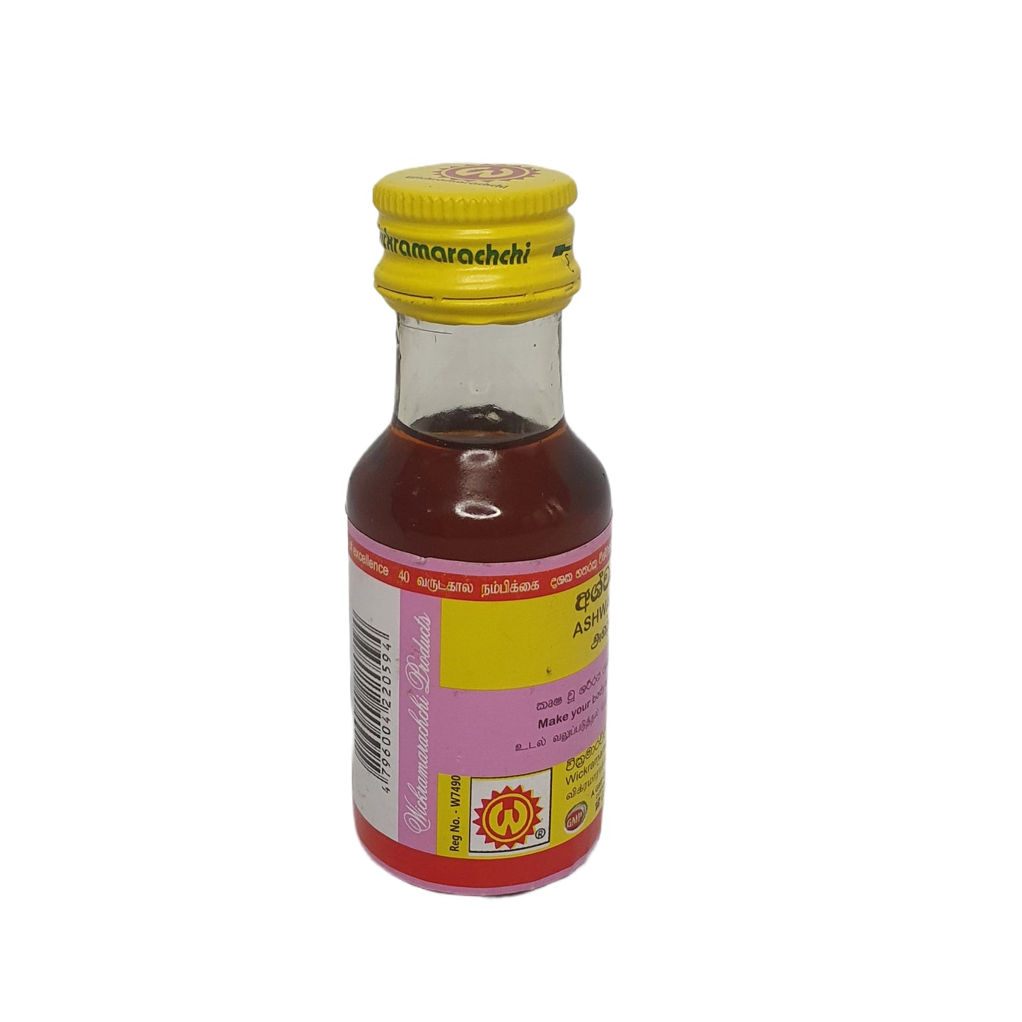 Wickramarachchi Labs Ashwaganda Thailand