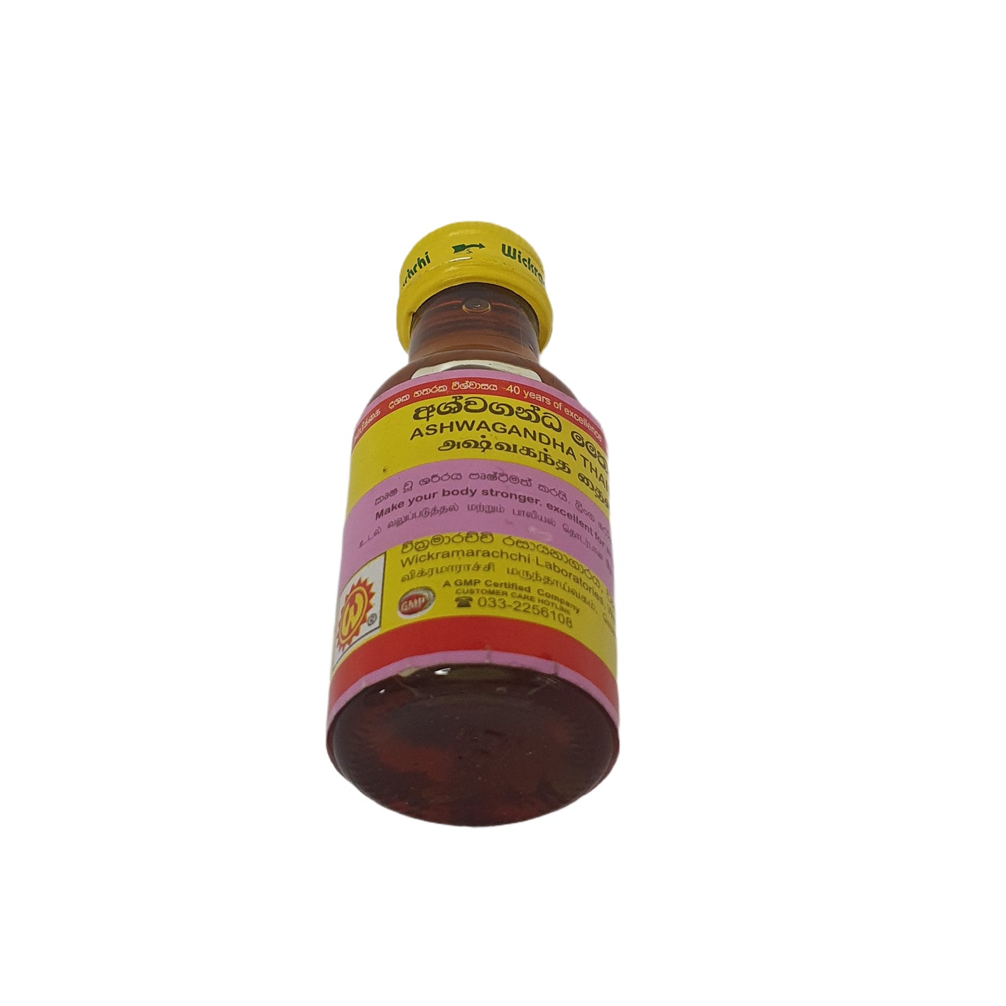 Wickramarachchi Labs Ashwaganda Thailand