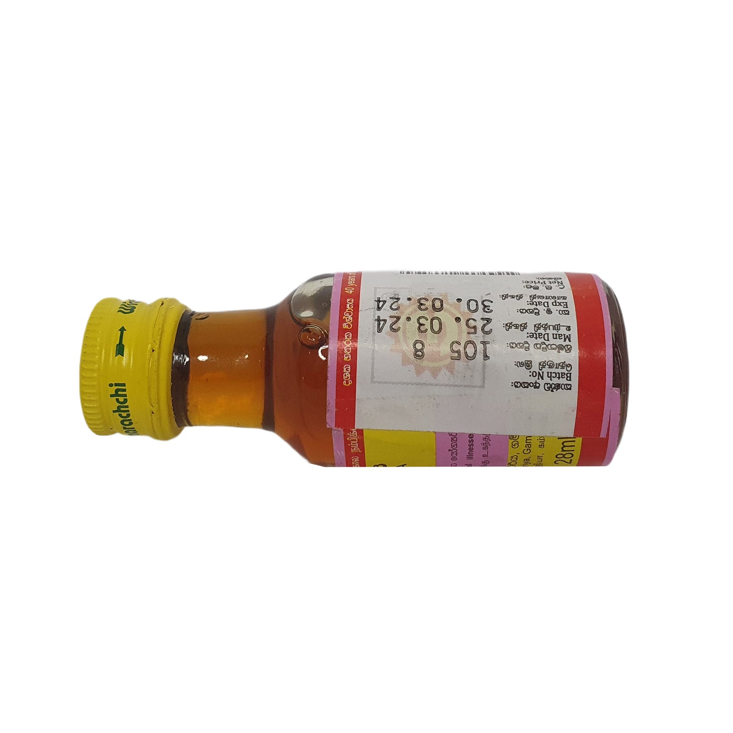 Wickramarachchi Labs Ashwaganda Thailand
