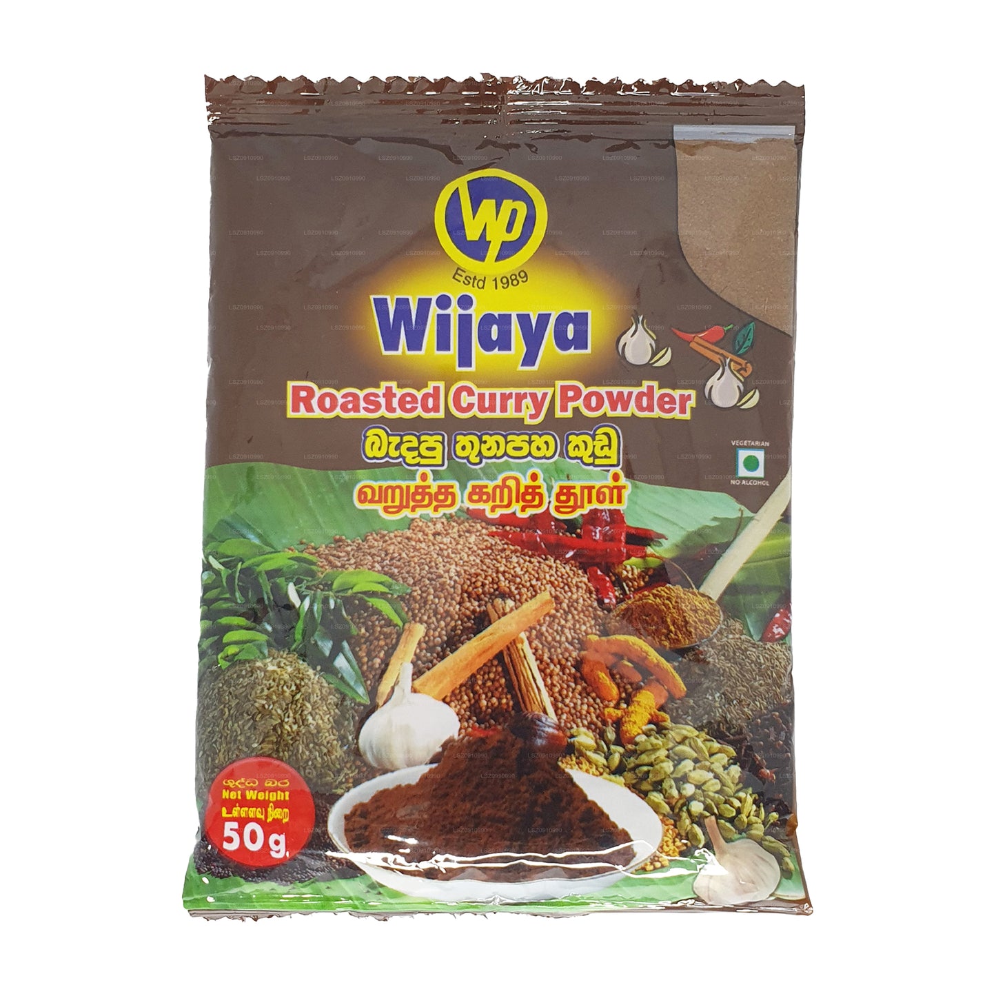 Wijaya ristet karrypulver (50g)