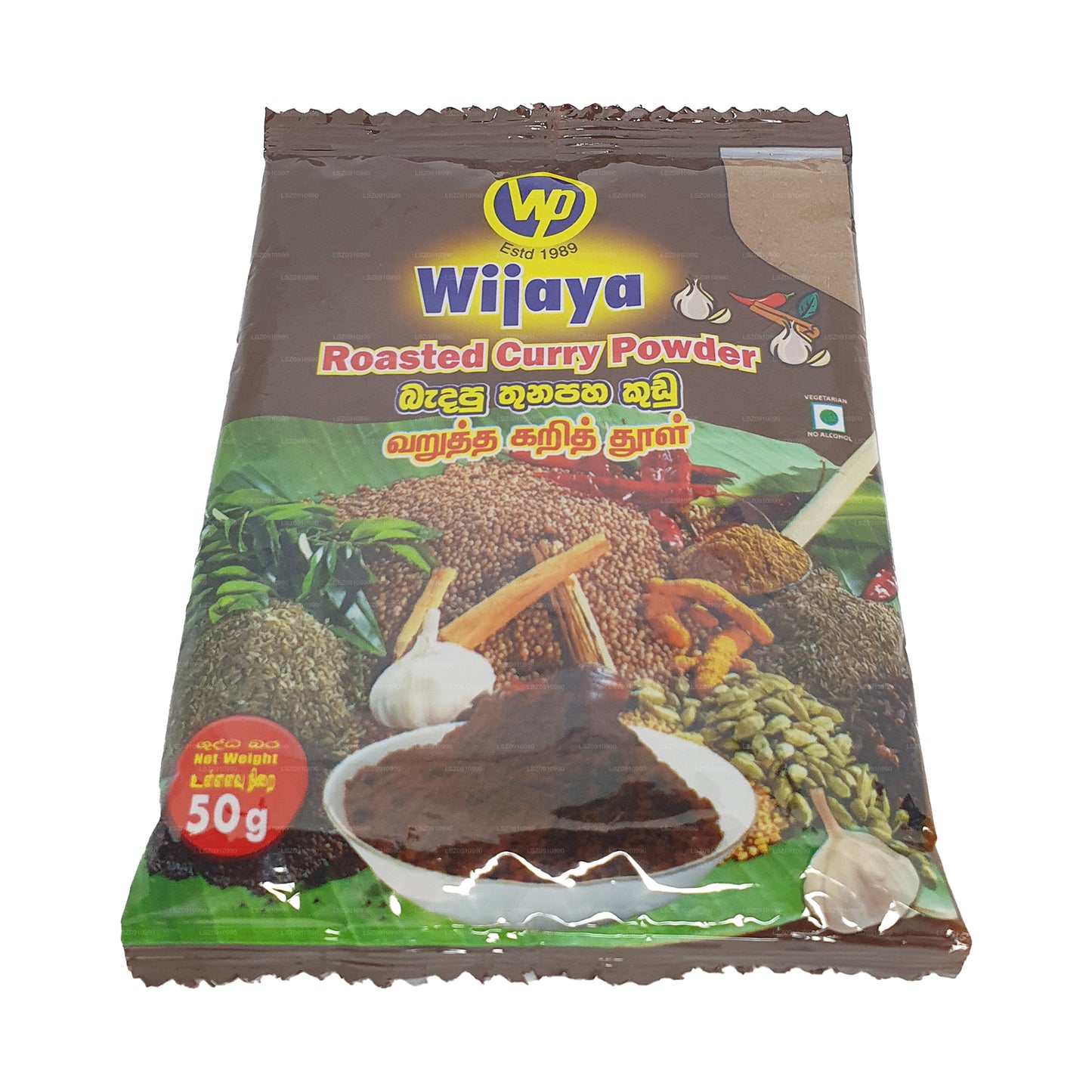 Wijaya ristet karrypulver (50g)