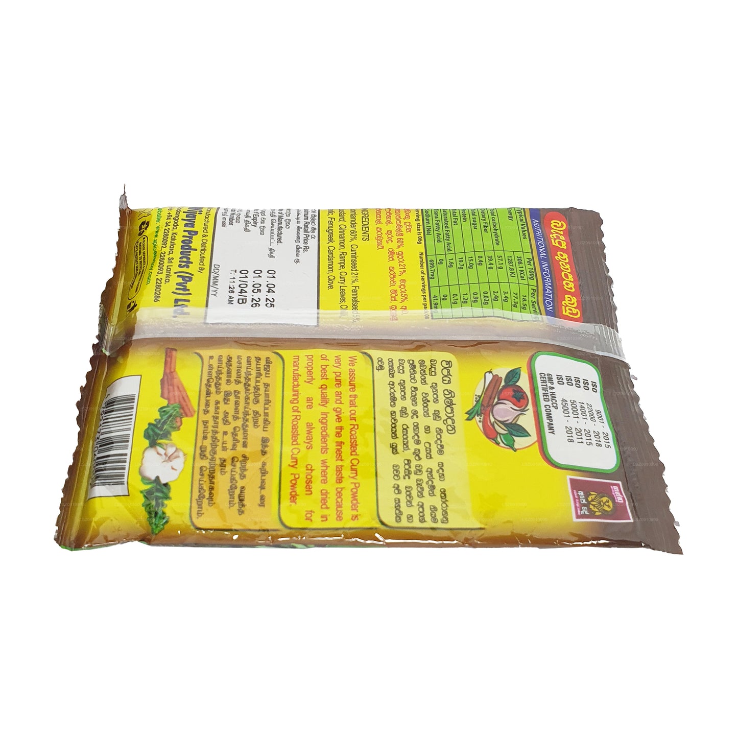 Wijaya ristet karrypulver (50g)