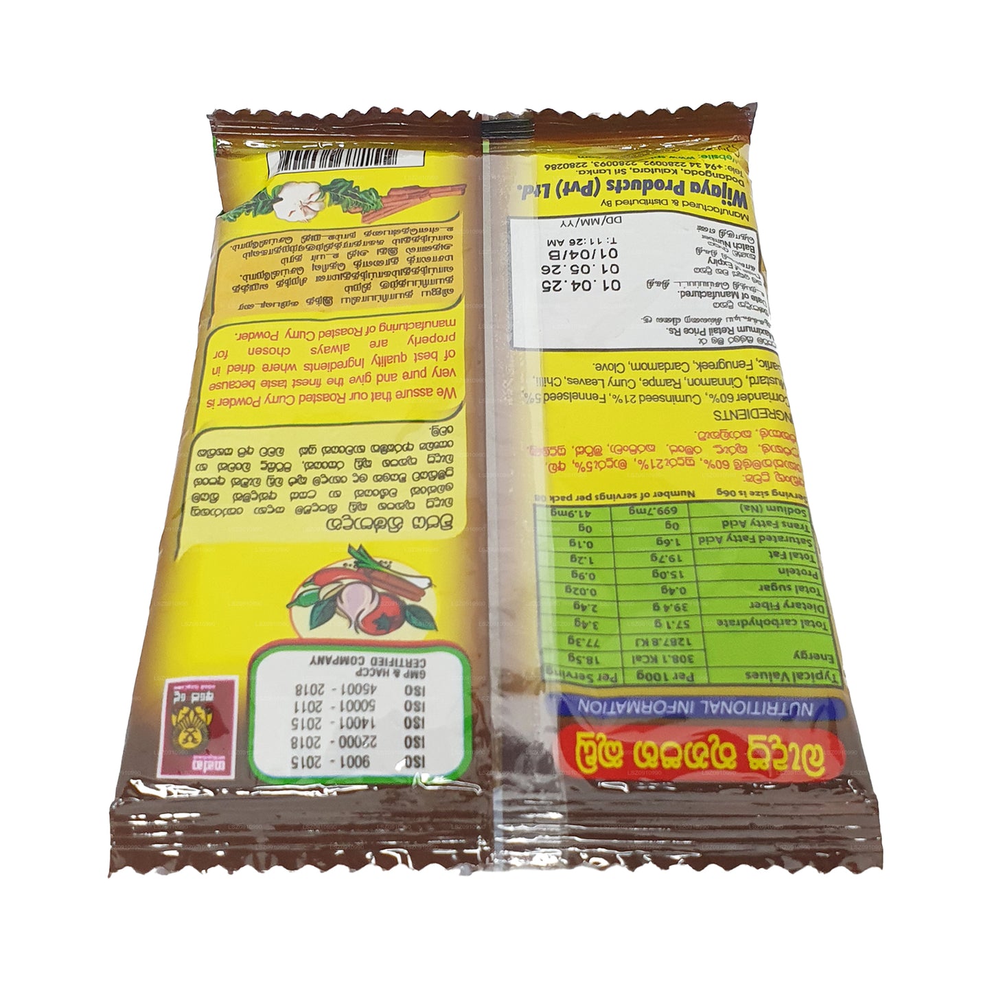 Wijaya ristet karrypulver (50g)