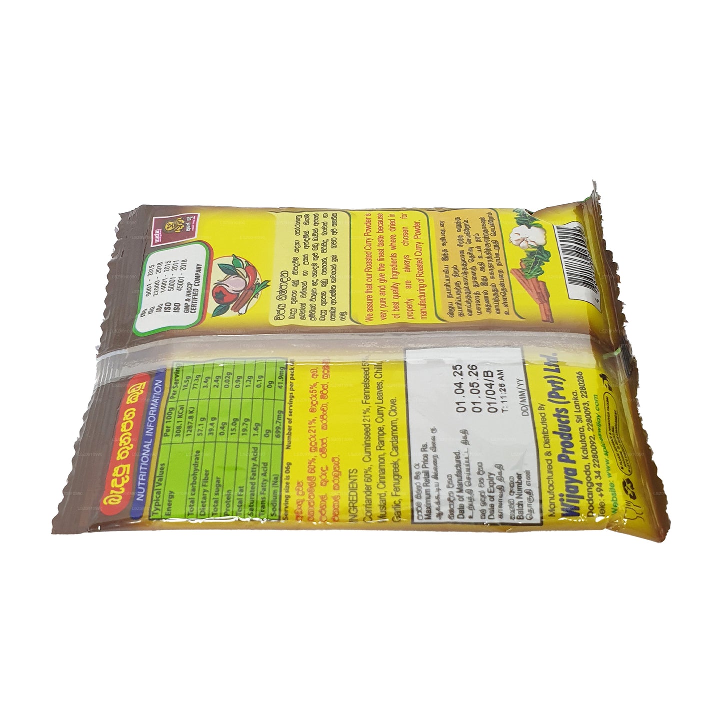 Wijaya ristet karrypulver (50g)