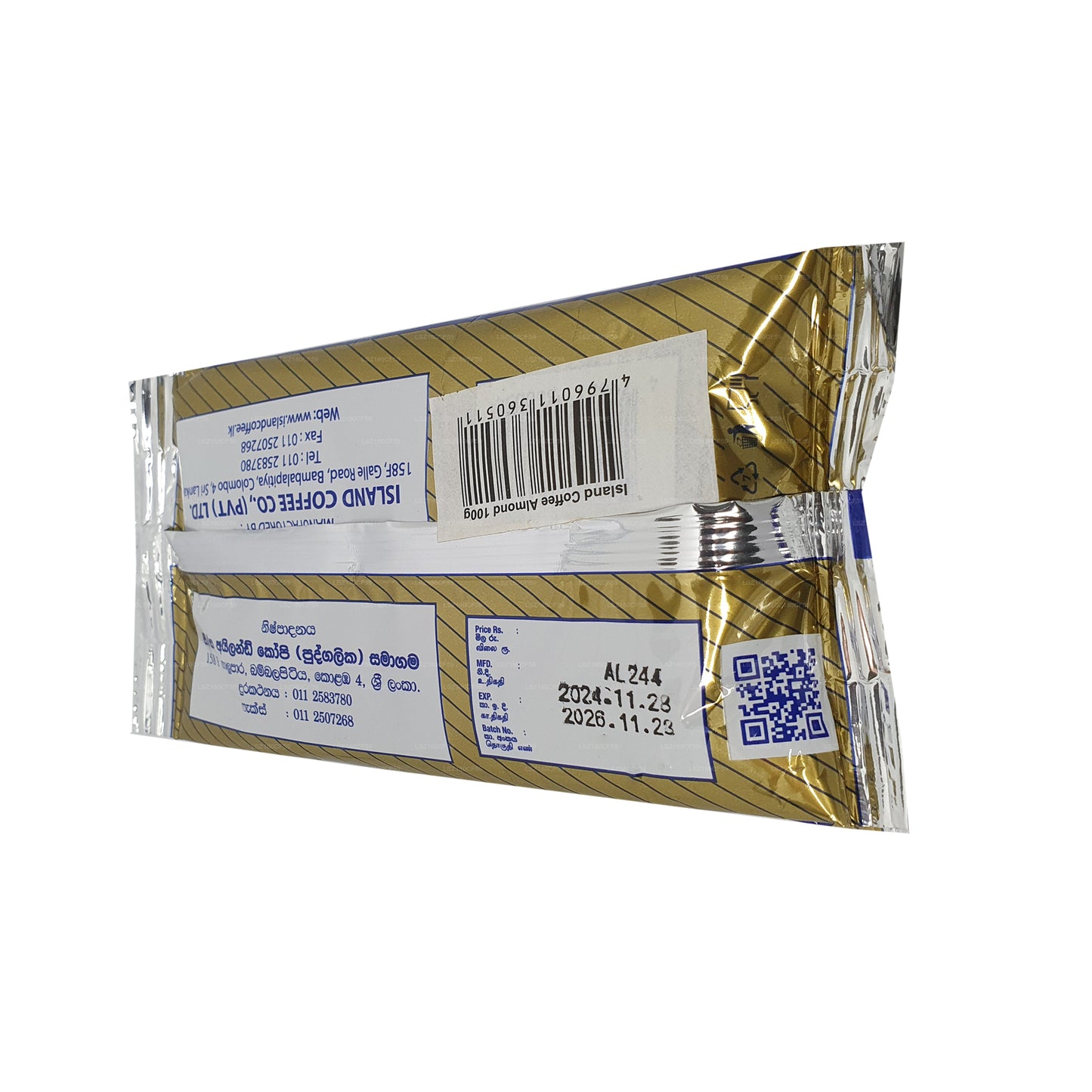 Island Kaffe Mandel Kaffe (100g)