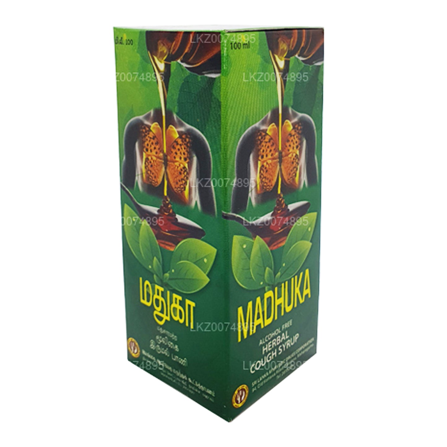 SLADC Madhuka Urte Hostesirup (100 ml)