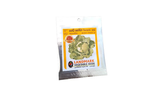 Lakpura Cabbage Seeds