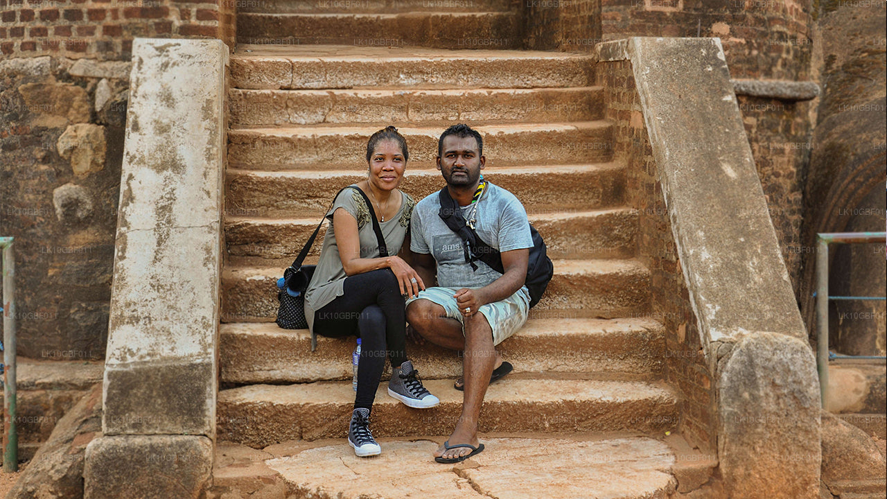 Opdage Serendib (16 Dage)