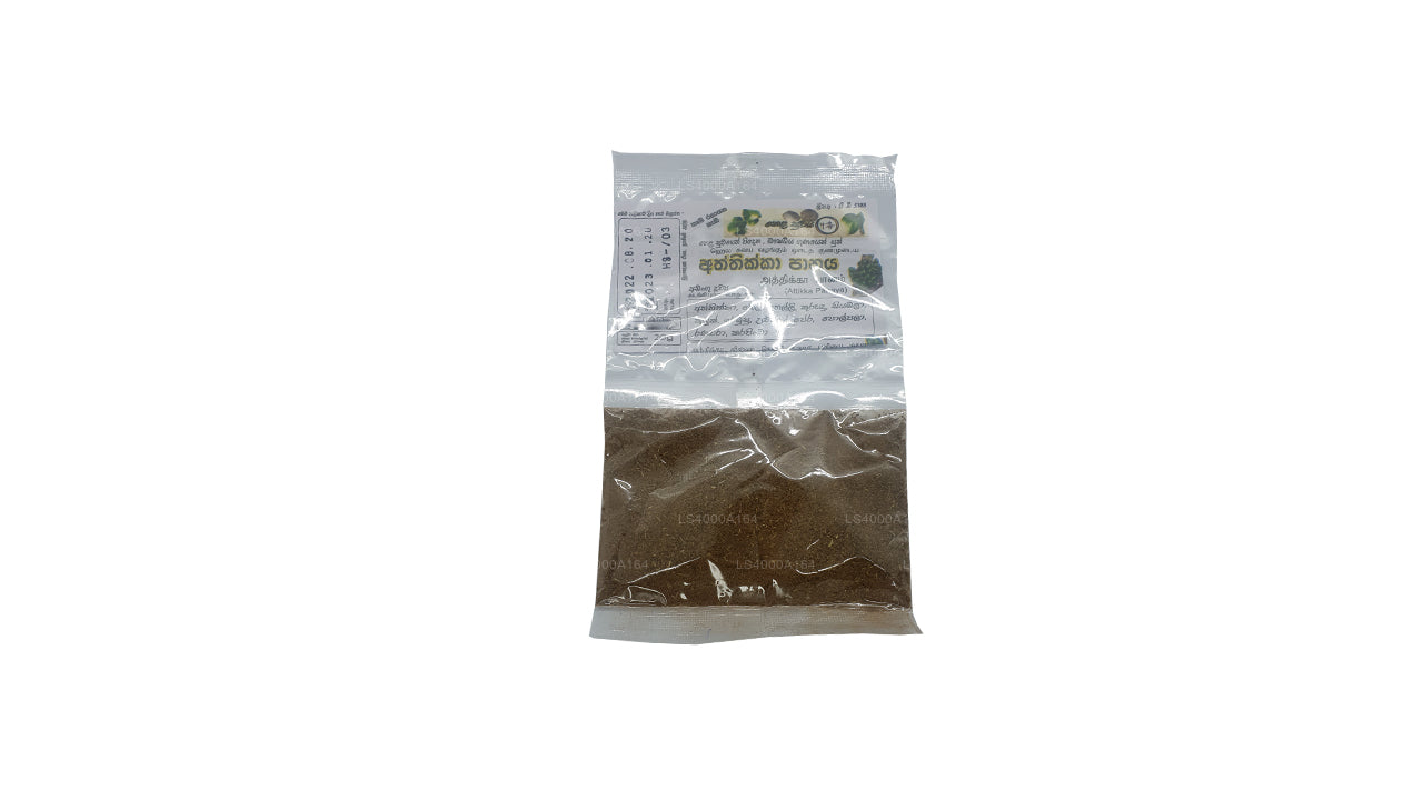Hela Suwaya Attikka Panaya (20g)