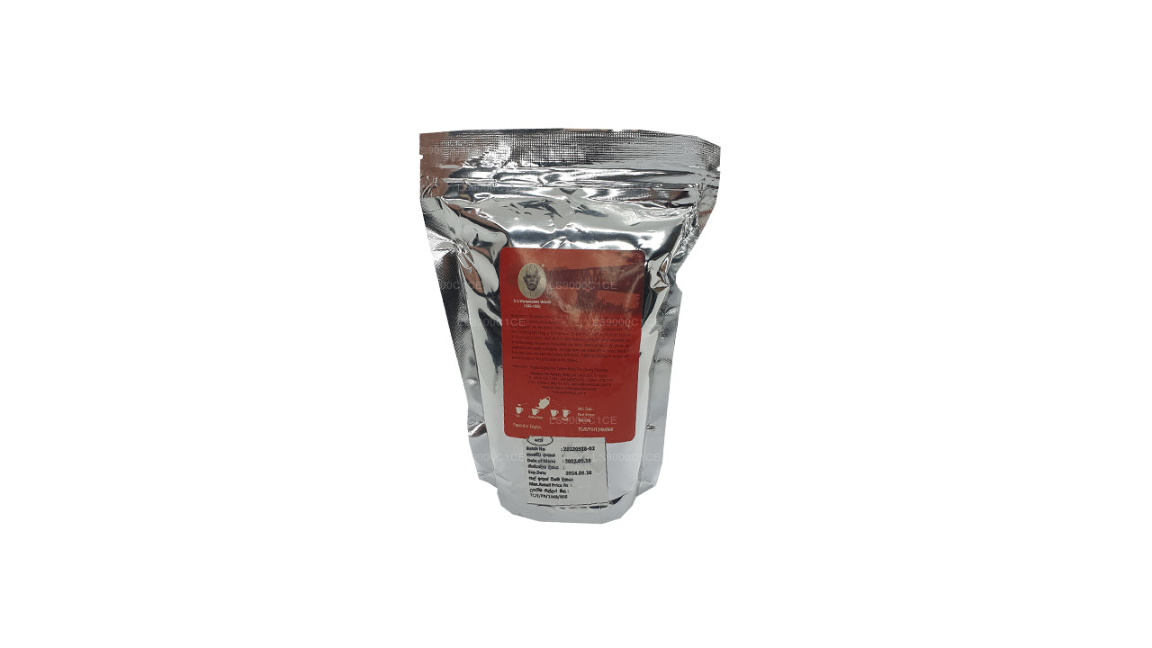 Nandana Kirsebærte (125g)