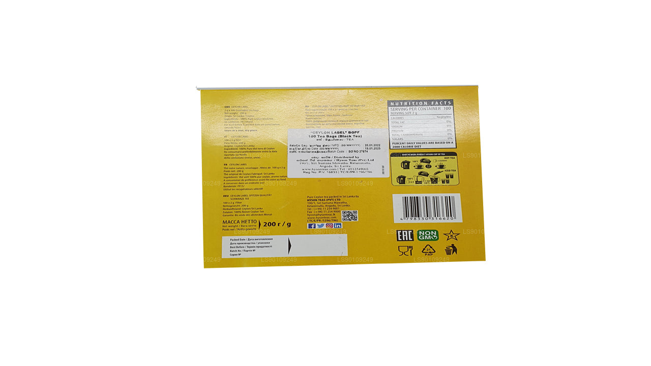 Hyson Ceylon Label BOPF (200 g) 100 teposer