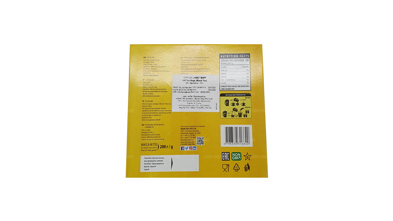 Hyson Ceylon Label BOPF (200 g) 100 teposer